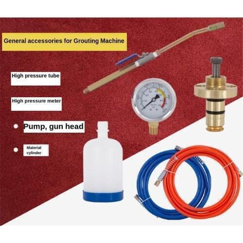 High pressure grouting machine accessories explosion-proof high pressure pipe pump pressure gauge gun head valve switch cup size