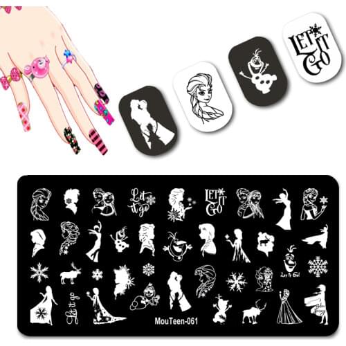 Disney Stamping Plates