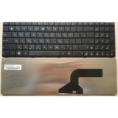 SSEA Brand New Russian Keyboard RU for ASUS K52 G51 G53 X61 N61 G60 K52J K52N laptop Keyboard