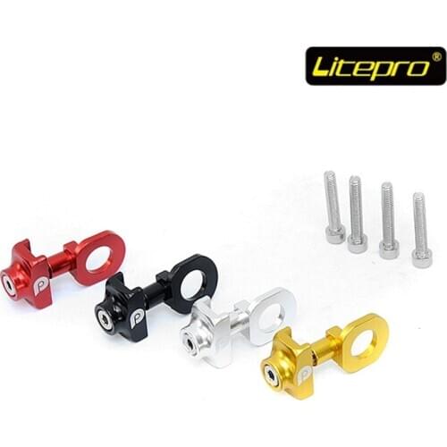 LITEPRO Bicycle Chian Tensioner Adapter Single Speed 14 Folding Bike Guide Chain Device Aluminum Alloy