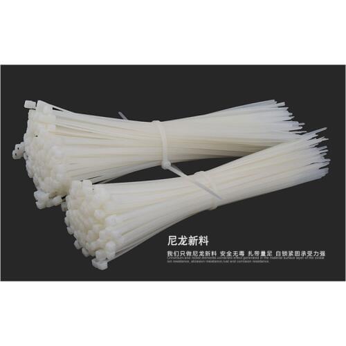 Self-locking cable tie 4*200mm large strapping plastic snap fastener strap cord white/black 500PCS