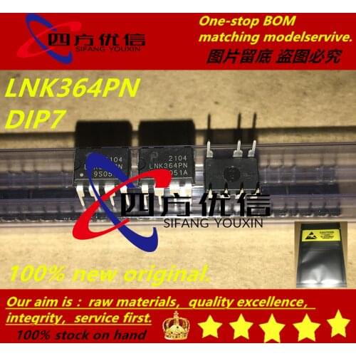 100% new original (10PCS) LNK364PN DIP7