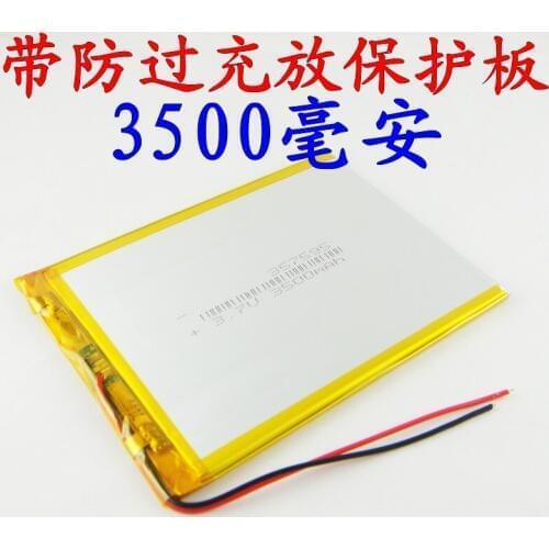Brown 3.7V polymer lithium battery HKC M70 cool X5 Newman T7S357595 aucan 377595 Rechargeable Li-ion Cell