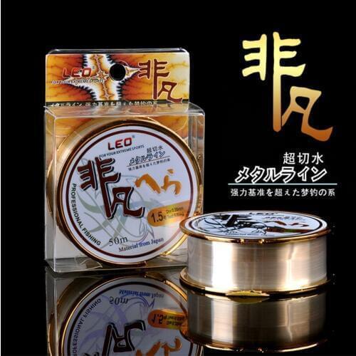 Leo Fishing Lines 27008 Nylon 50M Fishing line Raw Silk Import From Japan Fishing Accessosries Pesca High Quality Cut Water