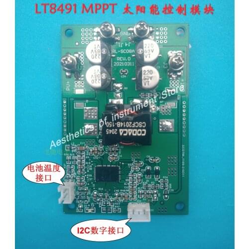 300W MPPT Solar Controller Mini Version LT8490 Single Chip Intelligent Control Battery Pack Charging