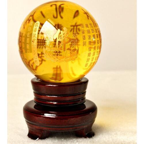 8CM -HOME Talisman efficacious Protection # Exorcise evil spirits Tibetan Buddhism lection FENG SHUI yellow crystal ball statue