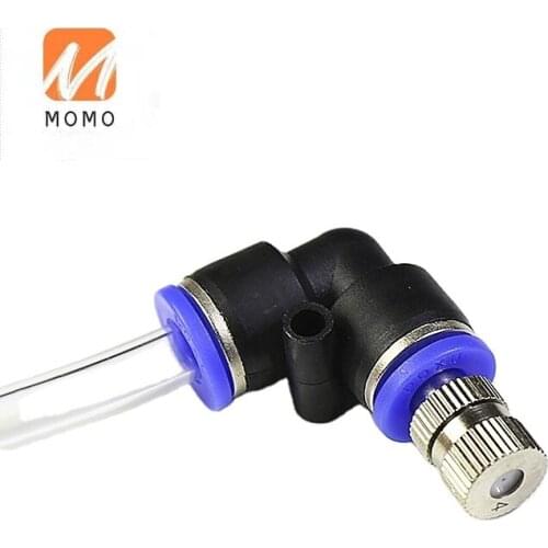 Quick-connect Fog Misting Nozzles,Low Pressure Anti-drip mist nozzle