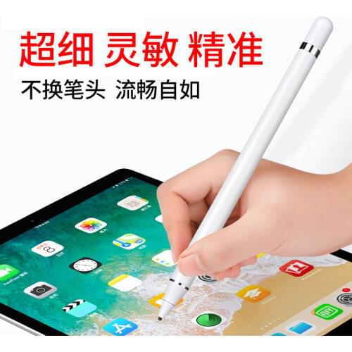 HKVF Styluses For Tablets