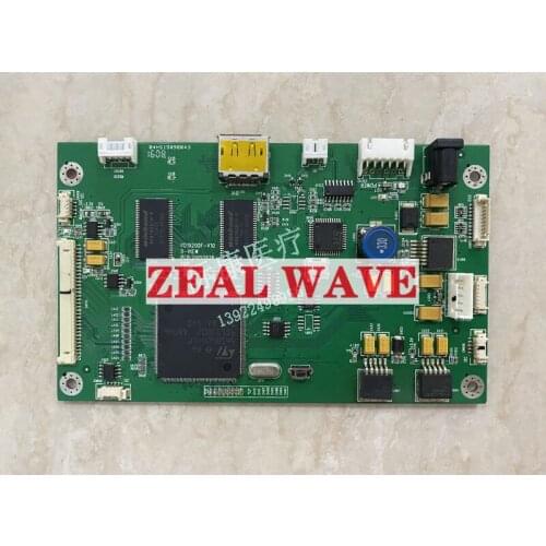 Mindray DC7 B-ultrasound Display Control Panel