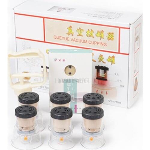 Moxibustion cupping apparatus multi-function vacuum cupping apparatus with moxibustion moxibustion can of cupping therapy