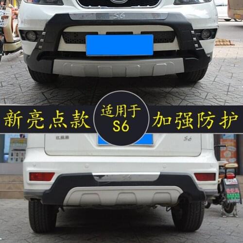Suit For Modification S6，Bumper Bars of Byd S7，Front and Rear