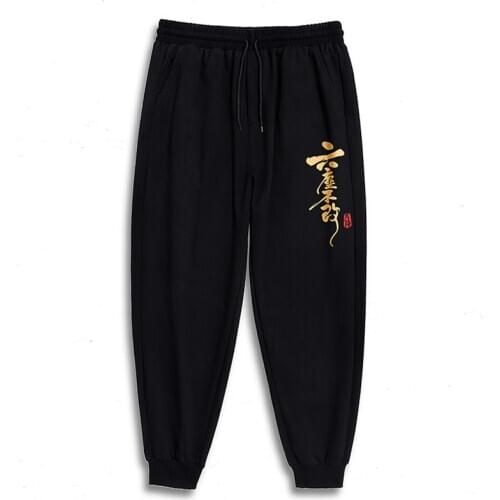 7XL 6XL 5XL XXXXL Hip Hop Harem Pants Pants Men Loose Drawstring Many Pockets Joggers Trousers Black Hip Hop Male Casual Pants