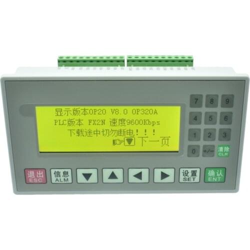 Text PLC all-in-one machine, FX2N-16MR/T controller, Op320-a v8.0 domestic industrial control board
