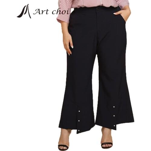 Spring Autumn Women Casual Loose Pants MID Ankle-Length Trousers Korean Bottoms Panty Female High Waist Plus Size Oversized