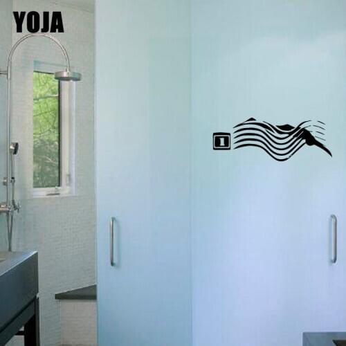 YOJA 8x20.1CM Swimming Decal Bathroom Glass Decoration Home Wall Stickers G2-0321