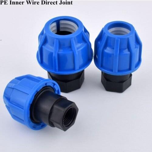 1pc 1/2"~1" Female Thread To 20~32mm PE Quick Direct Connector Water Pipe Connector Garden Irrigation System Hard Tube Joint