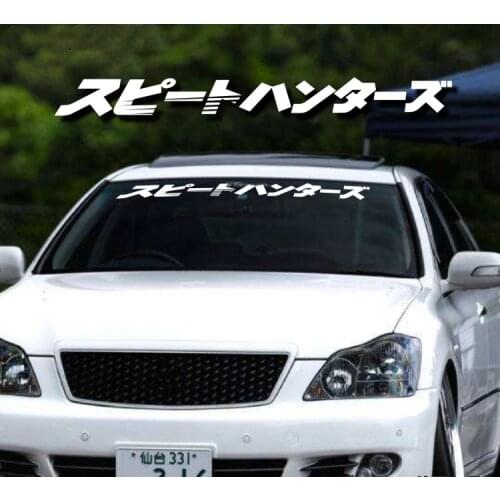 1PCS Car Styling and Decals Auto Front Rear Windshield Window Stickers for Japanese Speedhunters