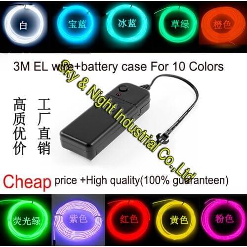 2.3mm-3M 10 Colors EL Wire Tube RopeFlexible Neon Light Car Party Wedding Decoration With 3v Controller 80Set/Lot