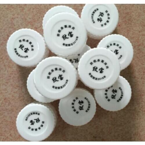 50pcs paste fast healing tattoo agent gel tattoo repairing tattoo aftercare cream for eyebrow lip 5ML