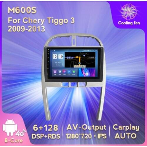 NaviFly For Chery Tiggo 3 2009-2013 Car DVD Mutimeida Radio Player Android 11 4G LTE WIFI BT SWC Built-in Carplay Auto no dvd