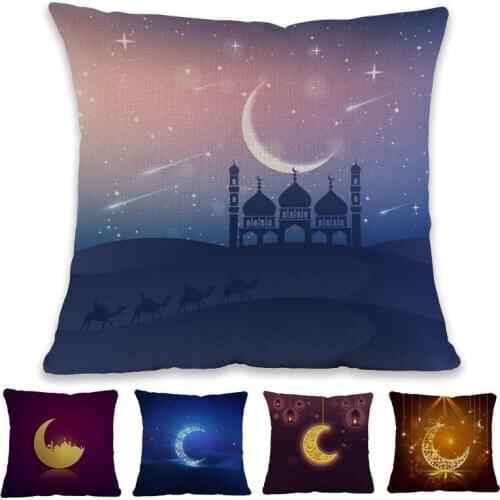 Islamic Muslims Crescent Moon Sign Pattern Throw Pillow Case Home Sofa Room Mosque Decorative Cushion Cover 45x45cm
