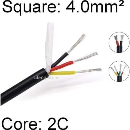 Square 4mm Sheath Wire 2 Cores Super Soft Silicone Rubber Insulated Copper Cable Power Signal Line Hight Temperature Black