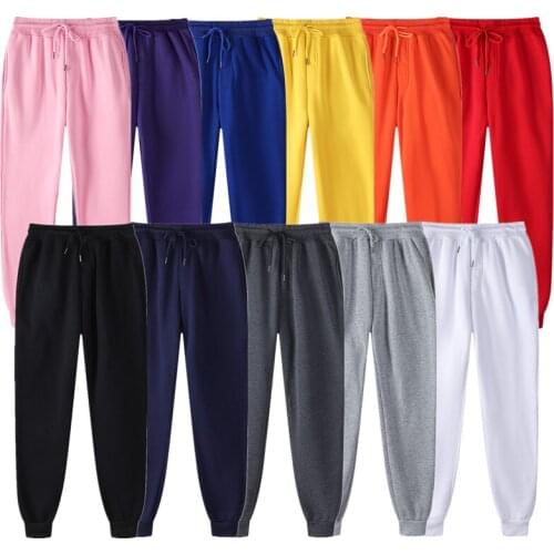 2021 New 13-color Casual Mens And Womens Training Fitness Pants Mens And Womens Jogging Pants Casual Sports Jogging Pants