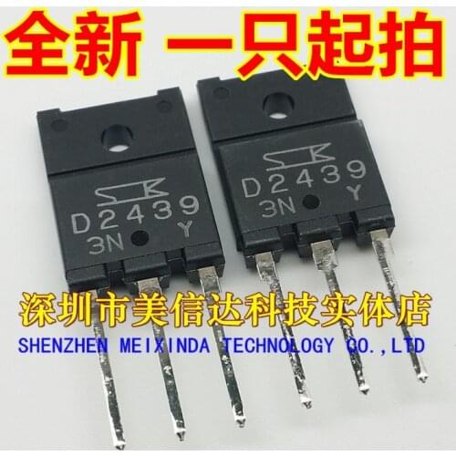 100% New&original BOM D2439 2SD2439 TO-3PF