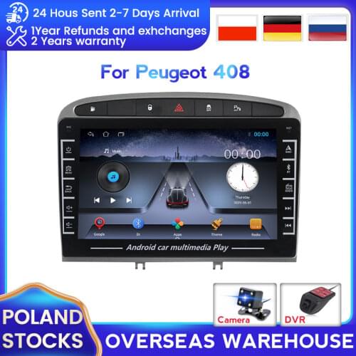 Navifans old ISO power Cable 16pin 2din Car radio accessories multimedia player optional