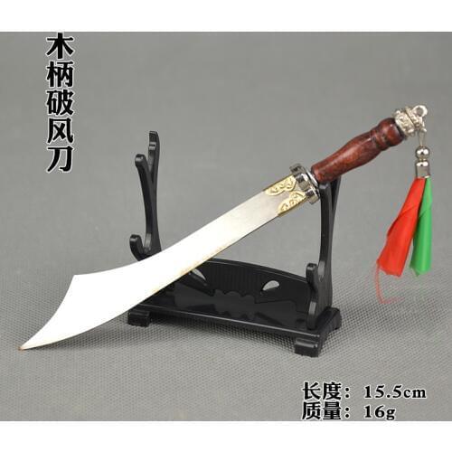 Ancient 1:6 miniature cold weapon model breaking wind sabre with wooden handle sword edge man with wide hilt Broadsword weaponry