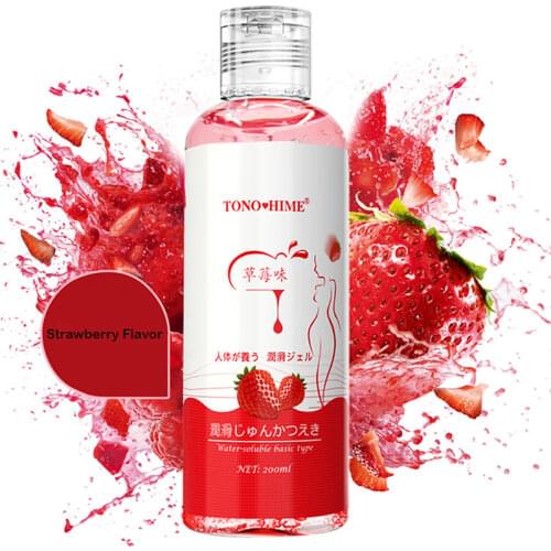 Lubricant for Sex 200ML Water-based Anal Lubrication gay penis Sex Oil Vaginal Sex Toys Couple Gift for,Gender,Goods for adults