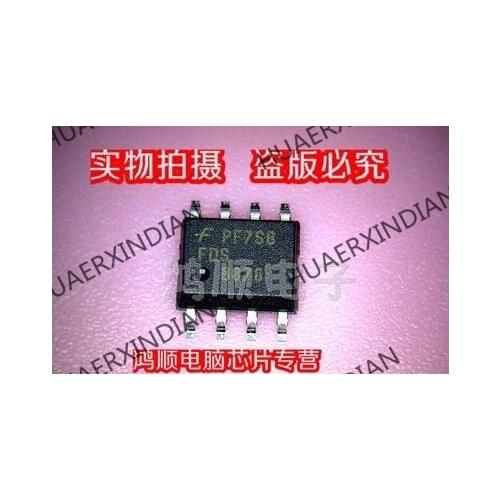 New original FDS8878 in stock High Quality