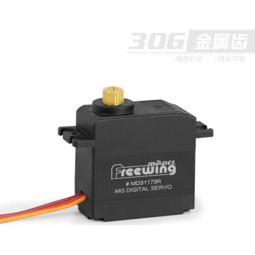 Freewing 30g MD31302 Metal Digital Servo Normal for rc plane airplane model