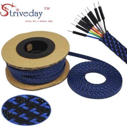 1/10/100 Meters Black & Blue- High quality 6mm Braid PET Expandable Sleeving High Density Sheathing Plaited Cable Sleeves