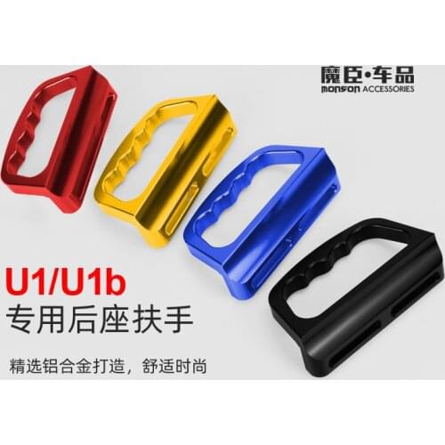 Handrail Armrest Cnc Aluminium Alloy Handrail Side Handle Tail Refit Parts Apply For Niu U1 U1b