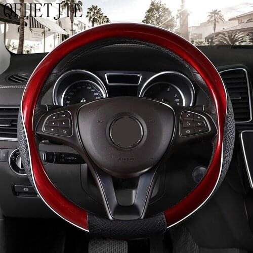 QFHETJIE Car Steering Wheel Cover, Microfiber Leather, Silicone Inner Ring, Four Seasons, Non-slip Bright Leather Stitching