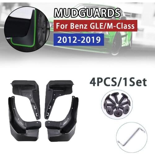Mudflap for Mercedes Benz GLE M Class W166 2012~2019 Fender Mud Guard Splash Flap Mudguard Accessories 2013 2014 2015 2016 2017