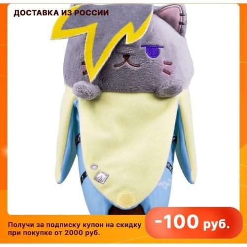 Мягкие игрушки Funko China At AliExpress