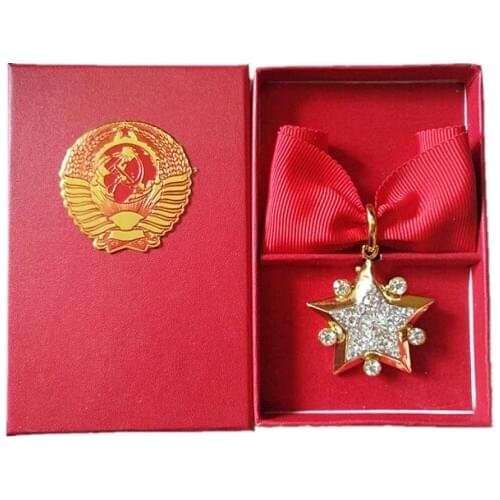 Exquisite Former USSR Marshal Star CCCP Military Honor Medal Soviet Union Heroism Special Badge Hand Inlaid Zircon Shining Gift