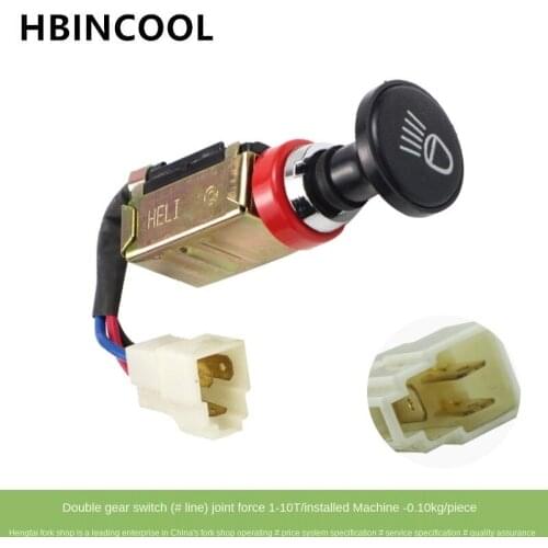 Forklift accessories forklift headlight switch headlight dual gear switch (three lines) JK211Y for Heli 1-10T forklift installed