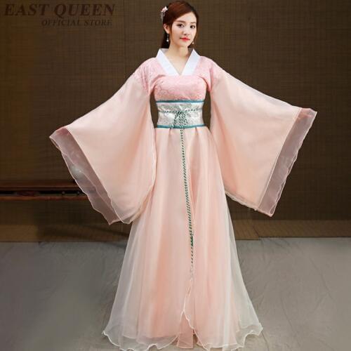 Chinese folk dance costume clothing hanfu ancient fan dance traditional Chinese dance costumes Stage dance wear AA3234