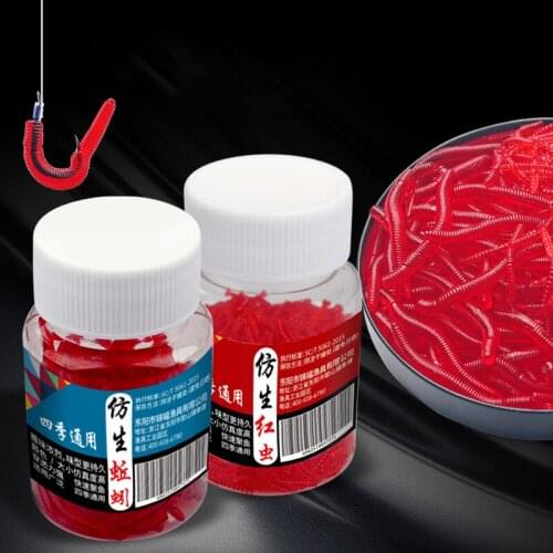 1PC New Best Fishing Soft Lure Simulated Earthworms Bionic Grub Red Worms Artificial Fishing Tackle Bait Lifelike Fishing Bait