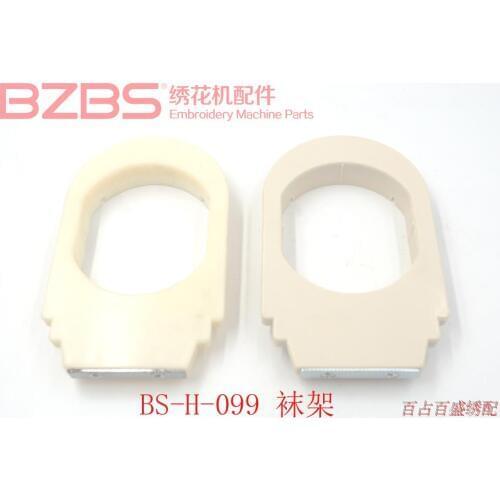 This Silicon Rubber Backing is for Tajima, TOYOTA, Happy, Feiya, ZGM, Damei, Haina etc. China embroidery machines. 6 needles, 1m