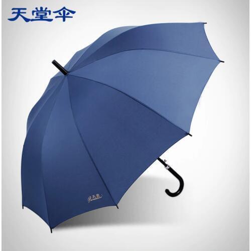 Heaven umbrella semi automatic umbrella to increase the reinforcement of long umbrella men business