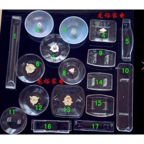 Range hood parts oil cup