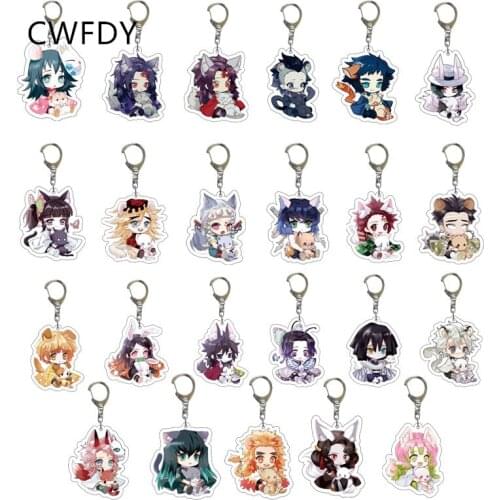 Anime Demon Slayer Acrylic Keychain Brinco Blade Of Ghost Key Chain Kamado Tanjirou Cosplay Pompom Keyrings Jewelry Wholesale