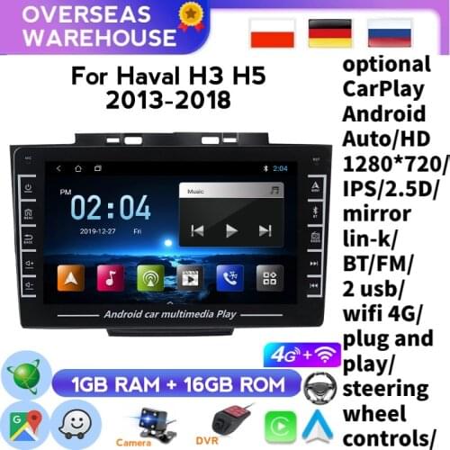 8 Inch 2 Din Android 8.1 Car Radio Multimedia Video Player Navigation GPS For Great Wall Haval Hover H3 H5 2013-2018 Car Audio