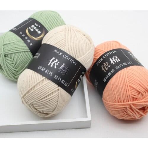 Milk Cotton Yarn 4 Strands Knitting Crochet Yarn Baby Wool Yarns High Quality Soft Warm DIY Milk Cotton Thread Eco-Friendly Dyed