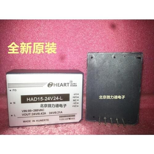 New original HAD15-24V24-L XRA15/110S05 LAP15-220S48N MDL30-48S15 MDL30-48S12 HZD300F-24S24 LH40-10A15 quality assurance