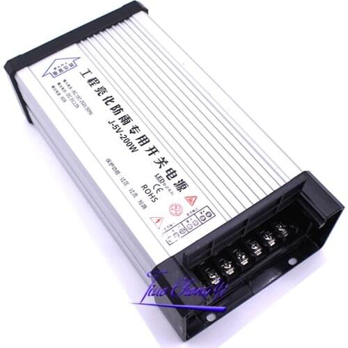 New led Rainproof Power Source DC5V 40A 200W 220VAC Outdoor Switching power supply for LED display Strip light